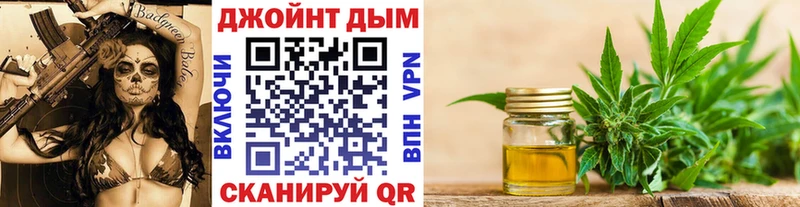 Купить Амфетамин  МЕФ  APVP  ГАШ  LSD-25  МАРИХУАНА  Кувандык