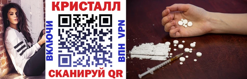 Купить где  Кувандык  Amphetamine VHQ 