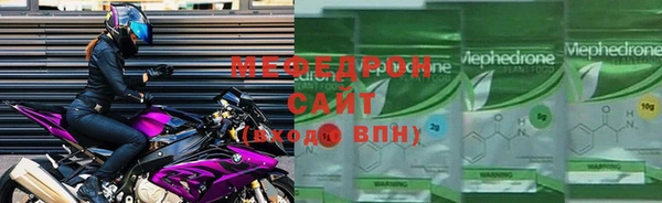 МДМА Краснотурьинск