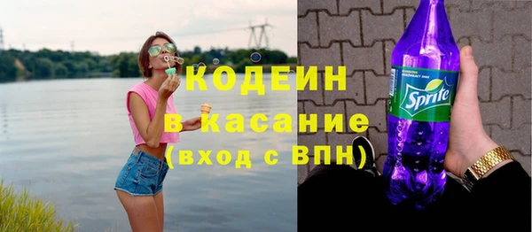 МДМА Краснотурьинск