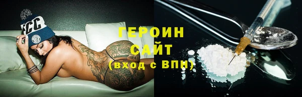 МДМА Краснотурьинск