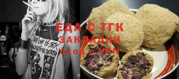 МДМА Краснотурьинск