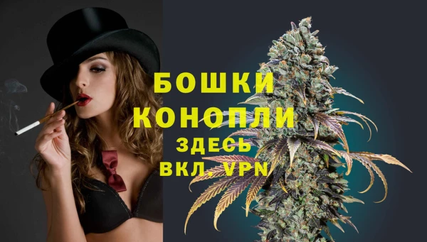 МДМА Краснотурьинск