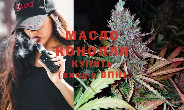 МДМА Краснотурьинск