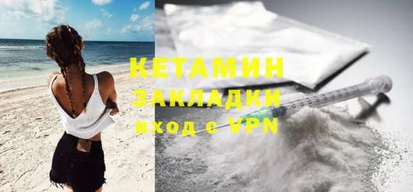МДМА Краснотурьинск