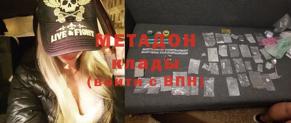 МДМА Краснотурьинск