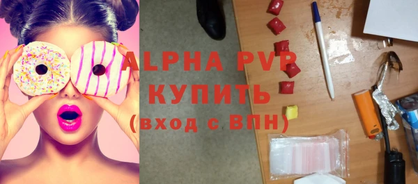 МДМА Краснотурьинск