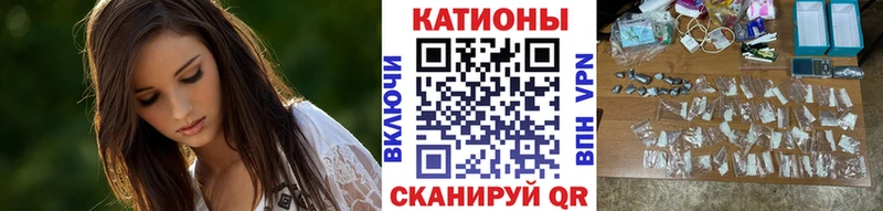 МЕФ  Кувандык